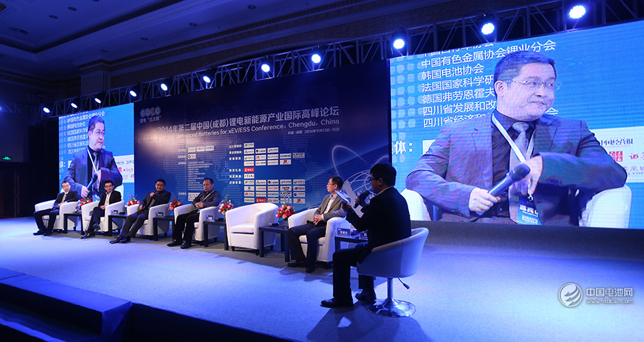 鋰電達(dá)沃斯論壇 中國(guó)電池網(wǎng)資料圖片