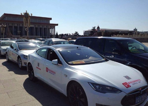 2020年新能源車電機需求或達千億元 并購重組加劇 2020年新能源車電機需求或達千億元 并購重組加劇