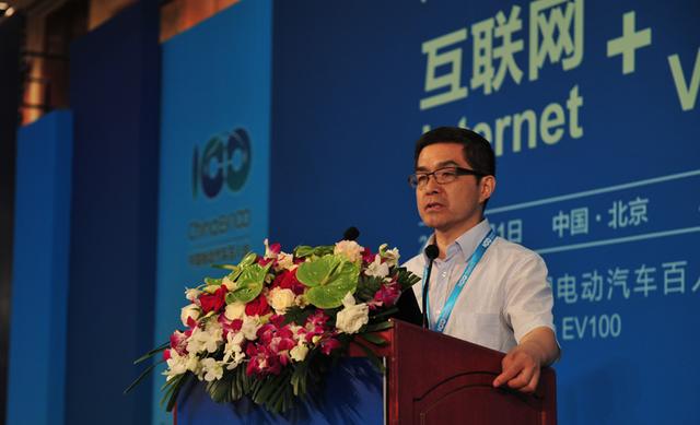 歐陽明高:智能化電動車2020年將進入產業化階段 歐陽明高:智能化電動車2020年將進入產業化階段