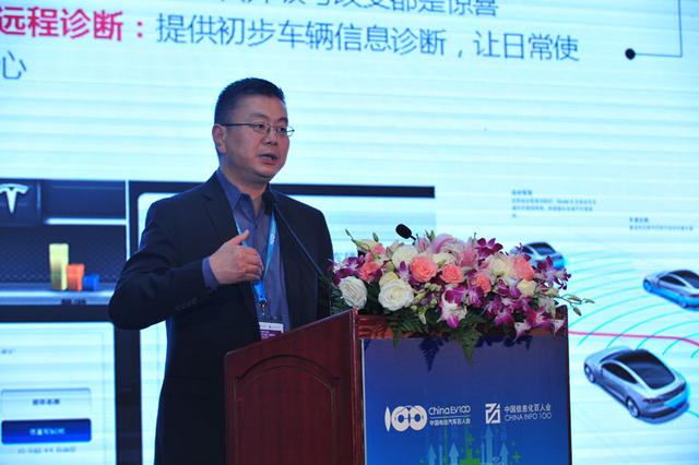 特斯拉全球副總裁任宇翔:將建立首個海外研發(fā)中心 特斯拉全球副總裁任宇翔:將建立首個海外研發(fā)中心