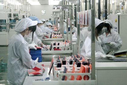 晶科能源子公司貸款30億開發太陽能電站