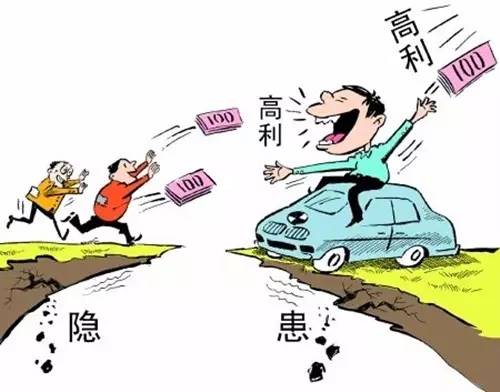 動力電池廠和車企須同步成長 電動車“拼湊潮”該歇了 動力電池廠和車企須同步成長 電動車“拼湊潮”該歇了