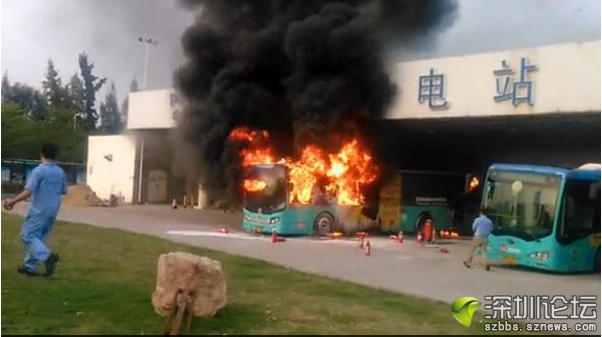 深圳4.26五洲龍電動(dòng)大巴起火調(diào)查結(jié)果:過(guò)充引發(fā)火災(zāi) 深圳4.26五洲龍電動(dòng)大巴起火調(diào)查結(jié)果:過(guò)充引發(fā)火災(zāi)