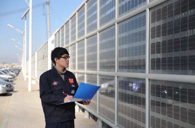 英利出售海外光伏電站 頻賣資產為解債務危機 英利出售海外光伏電站 頻賣資產為解債務危機