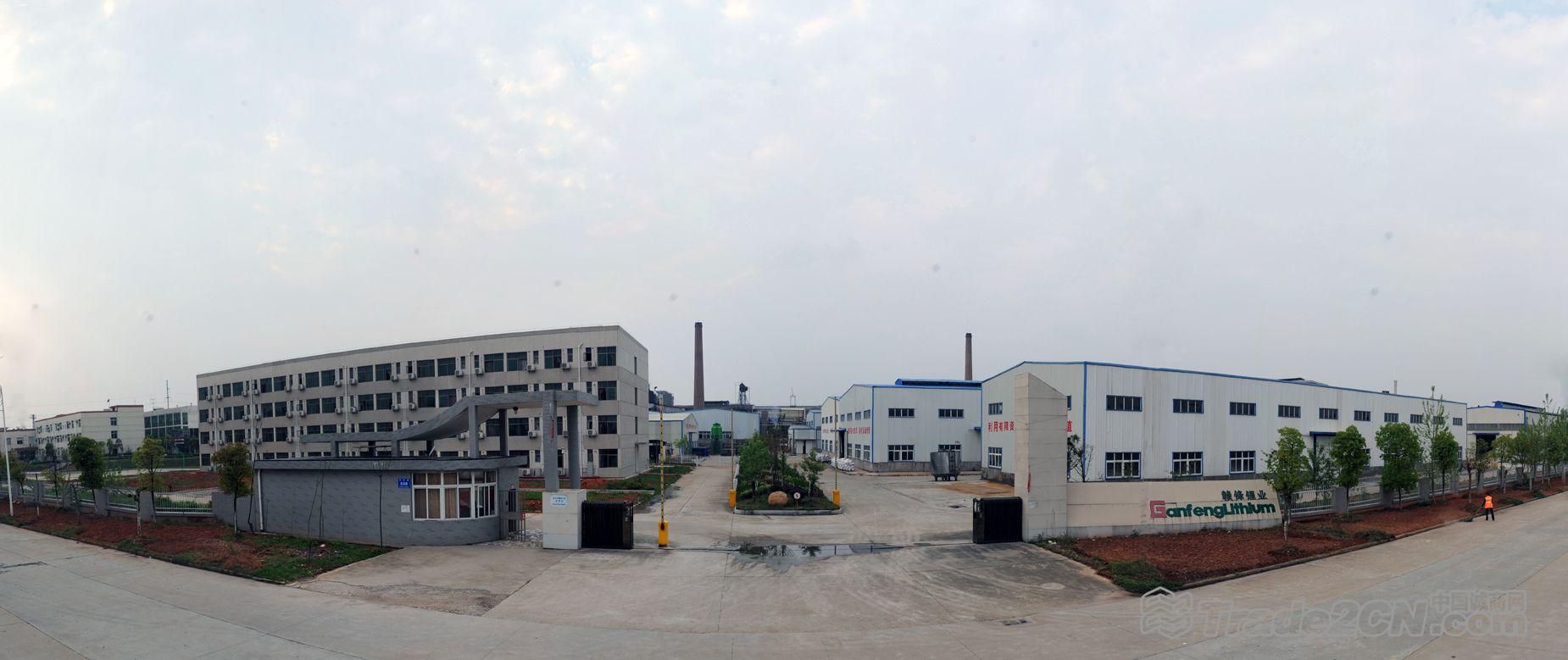 贛鋒鋰業(yè)及江西晶泰鋰業(yè)確認(rèn)出席第三屆鋰電“達(dá)沃斯” 贛鋒鋰業(yè)及江西晶泰鋰業(yè)確認(rèn)出席第三屆鋰電“達(dá)沃斯”