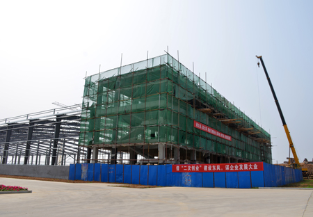 金潮電池工業園山東金潮宇科蓄電池有限公司 金潮電池工業園山東金潮宇科蓄電池有限公司