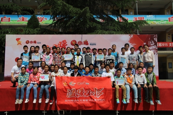 上半年電動三輪車市場:旺季不旺 價格激戰 上半年電動三輪車市場:旺季不旺 價格激戰