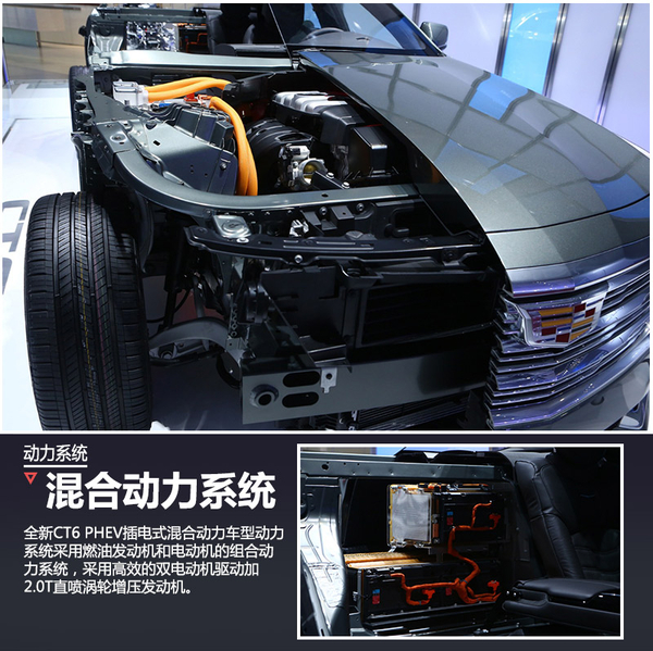 凱迪拉克大型新能源車將國產 專為中國打造? 凱迪拉克大型新能源車將國產 專為中國打造?