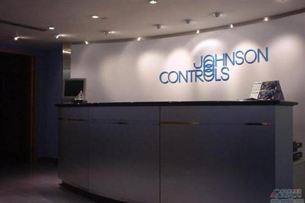 江森自控中國(guó)第三電池工廠落戶沈陽(yáng) 總投資2億美元 江森自控中國(guó)第三電池工廠落戶沈陽(yáng) 總投資2億美元