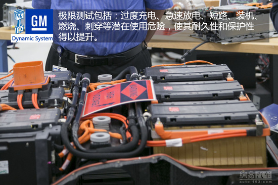 通用鋰電池技術有所突破 將發力新能源領域 通用鋰電池技術有所突破 將發力新能源領域