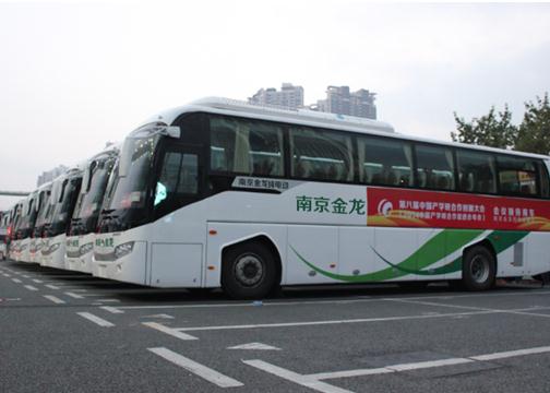 南京金龍 南京金龍