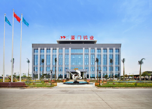 廈門鎢業上半年營收44.1億元 鋰電池材料銷量增長48%