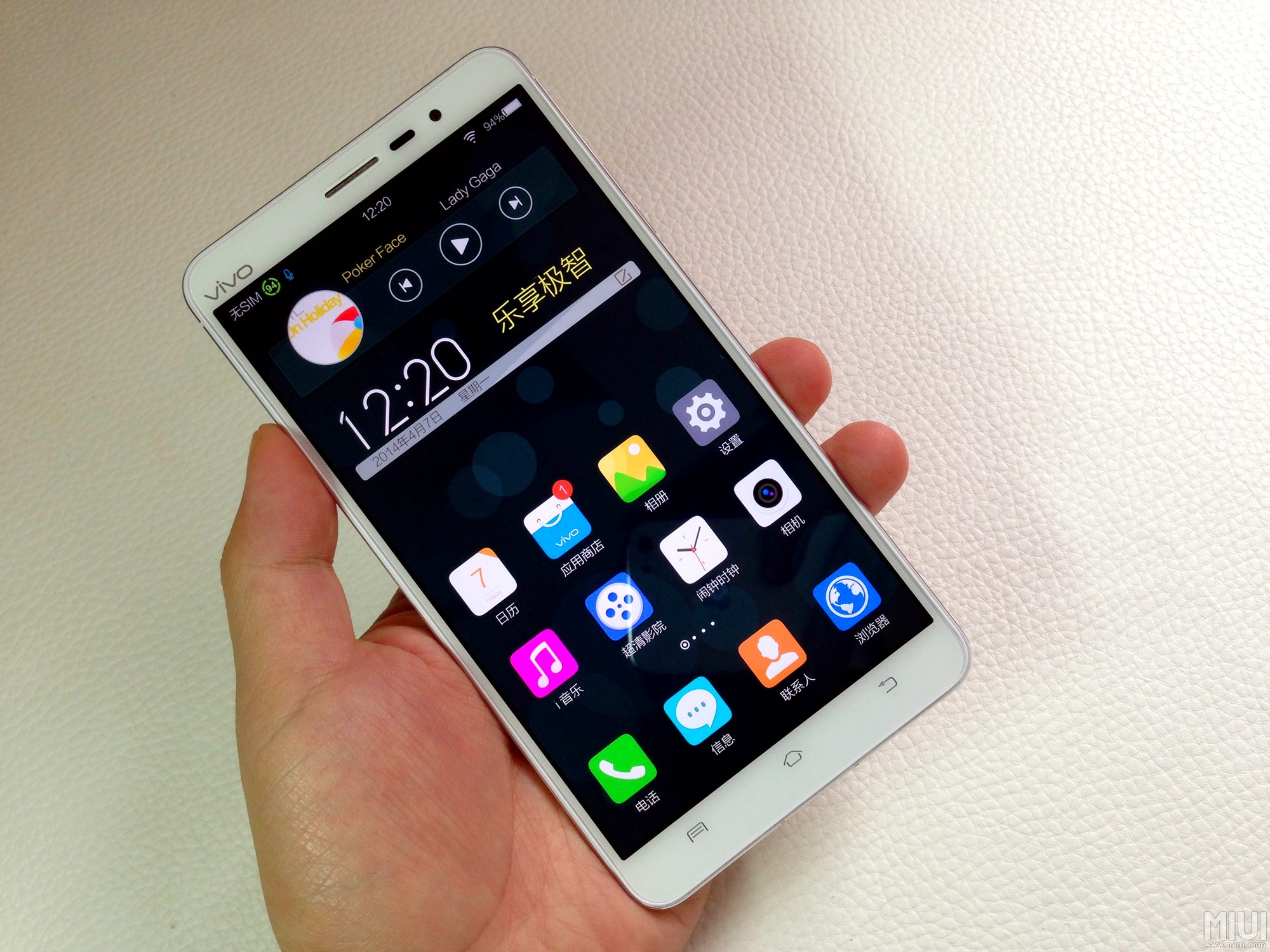 國產(chǎn)手機踩踏慘烈  拼硬件打法早成昔日黃花