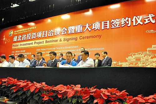 沃特瑪電池投資7億元在十堰建動力電池及電動車生產(chǎn)線