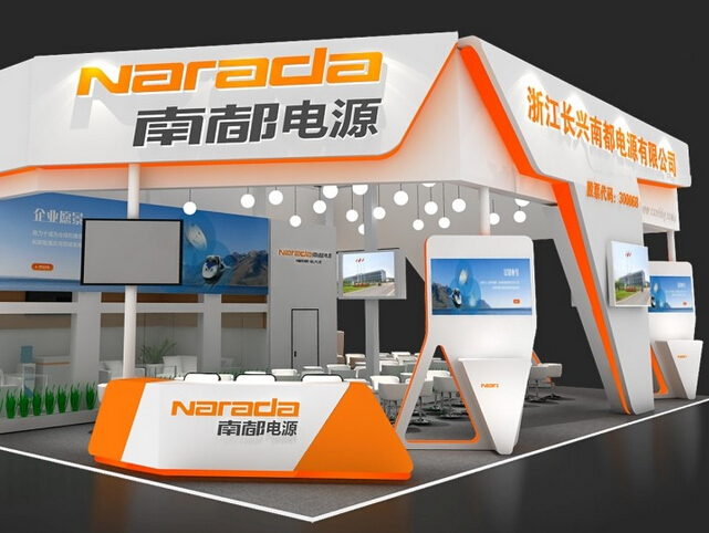 南都電源：碳排放交易市場建立將加速儲能商業化