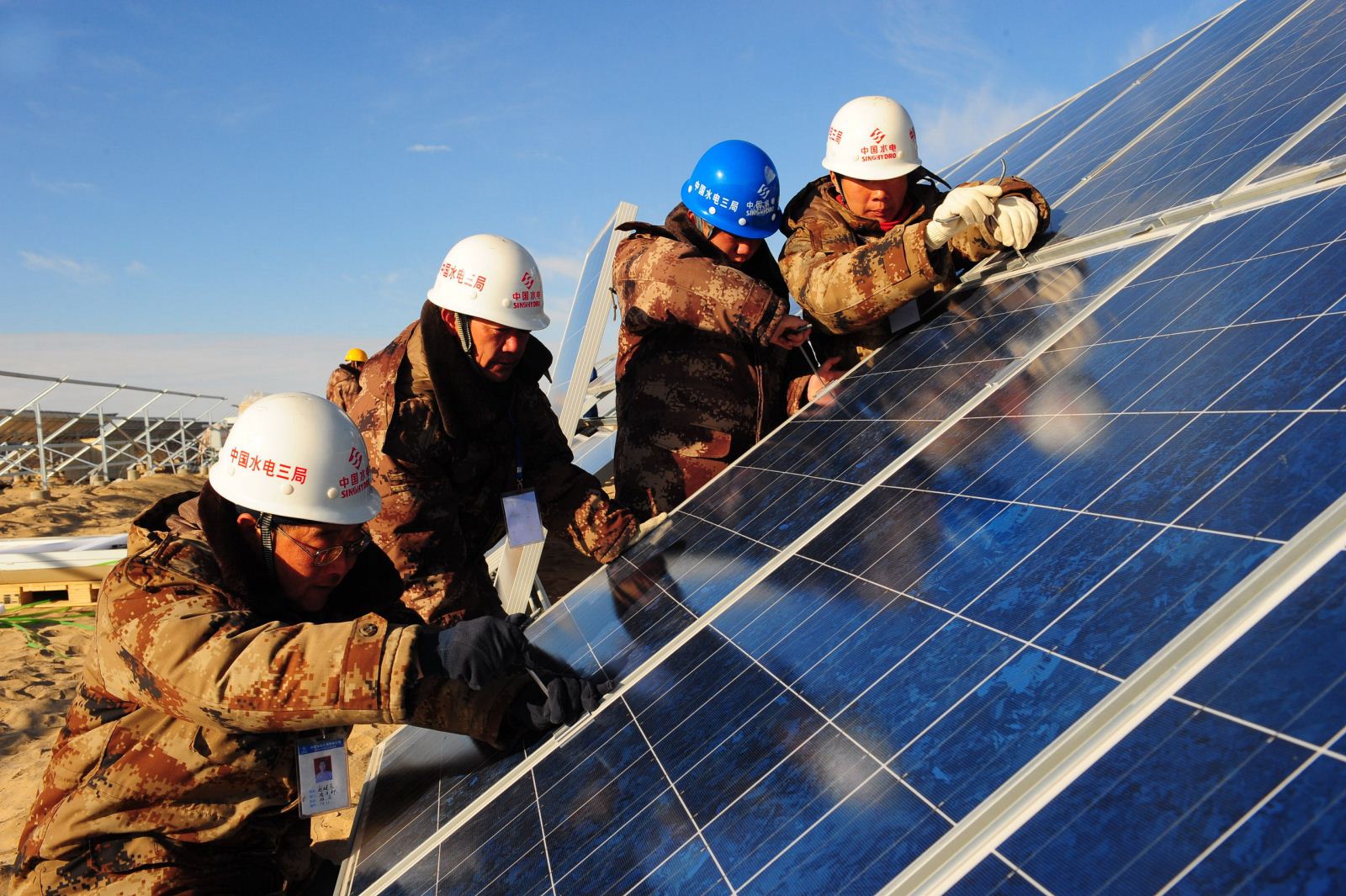 貴州省能源局發布2015年190兆瓦光伏項目名單 