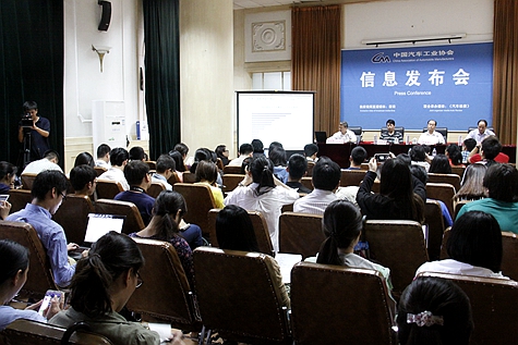 8月新能源汽車高速增長 中國品牌乘用車增長2.5% 8月新能源汽車高速增長 中國品牌乘用車增長2.5%