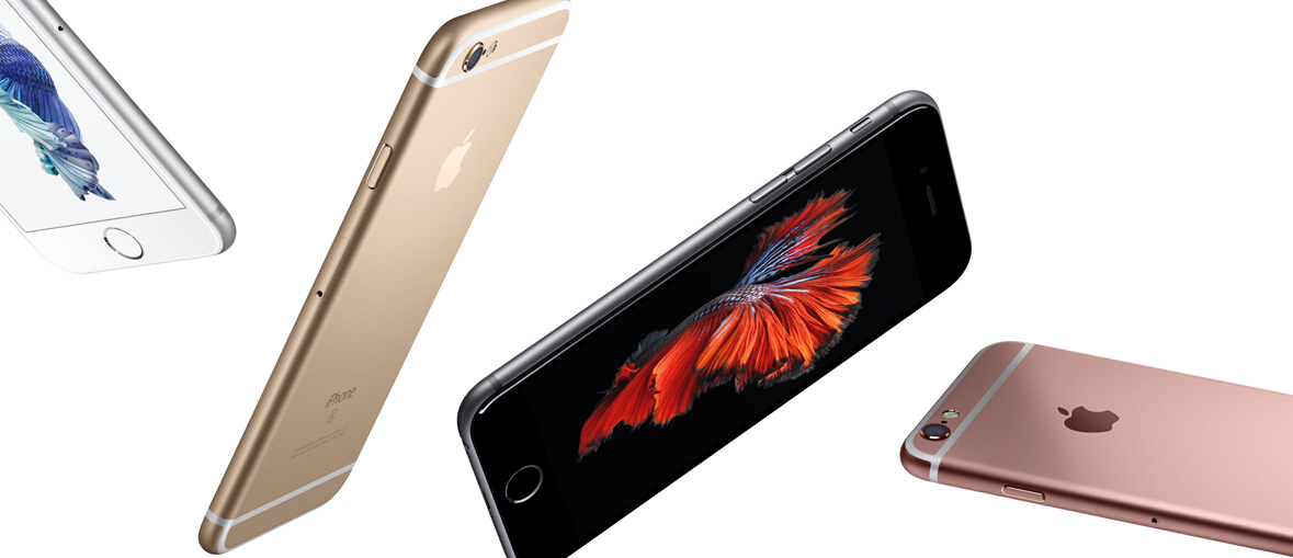 蘋果iPhone 6s/Plus出貨下半年難見大爆發 最多漲20% 蘋果iPhone 6s/Plus出貨下半年難見大爆發 最多漲20%