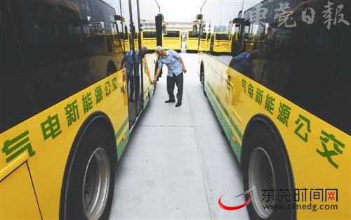 東莞通過資金管理辦法 年內(nèi)實現(xiàn)2600輛新能源車上路? 東莞通過資金管理辦法 年內(nèi)實現(xiàn)2600輛新能源車上路?