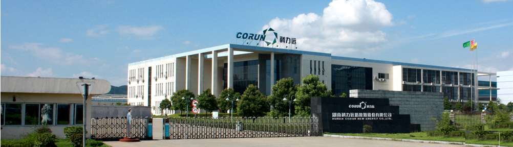 繼動力電池正負極片之后 科力遠泡沫鎳進入豐田供應(yīng)鏈 繼動力電池正負極片之后 科力遠泡沫鎳進入豐田供應(yīng)鏈