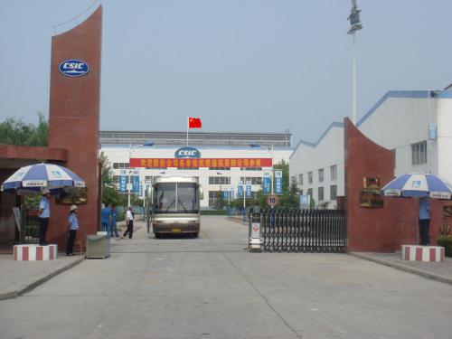 風帆股份 風帆股份