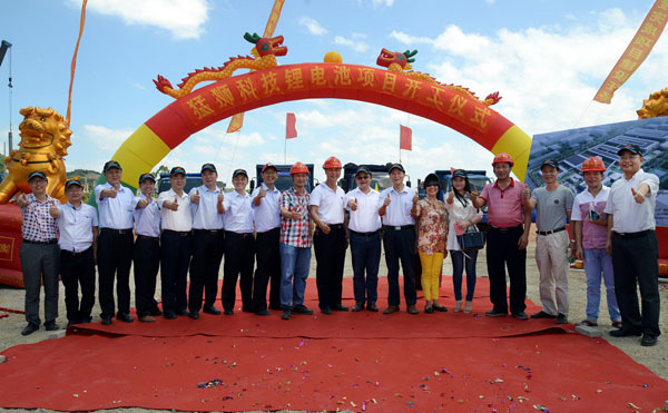 猛獅科技加快漳州詔安高端鋰電池工廠項目建設