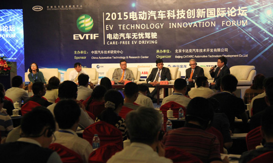 共創(chuàng)電動汽車格局 破局電池技術(shù)和基礎(chǔ)建設(shè)