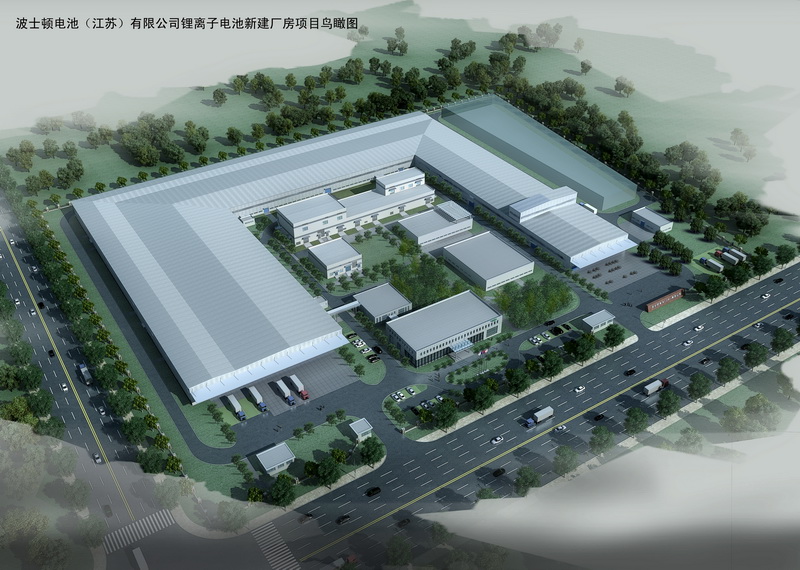 波士頓電池重拳出擊 江蘇溧陽再建“超級電芯工廠” 波士頓電池重拳出擊 江蘇溧陽再建“超級電芯工廠”