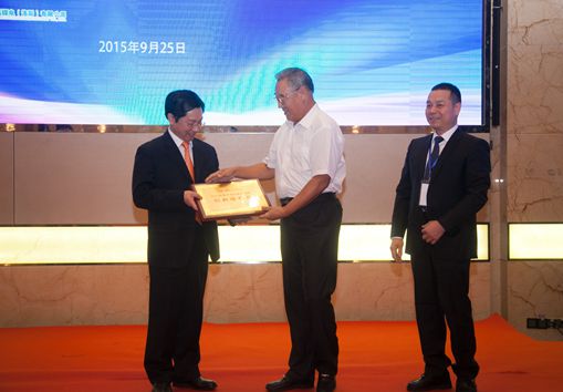 1443516271250333.jpg 20150929160155847.jpg