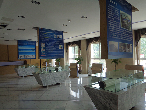 湖南中鋰新材料有限公司 湖南中鋰新材料有限公司