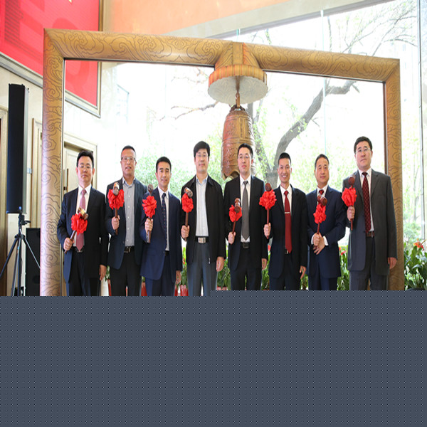 湖北百杰瑞新材料股份有限公司登陸新三板 湖北百杰瑞新材料股份有限公司登陸新三板