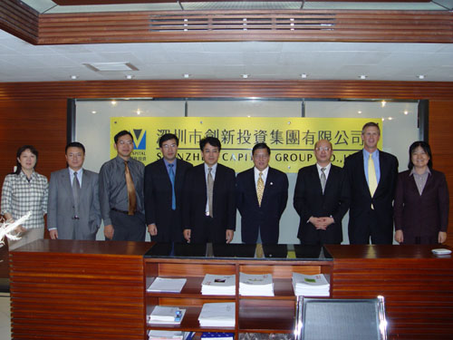 紅土基金確認(rèn)出席第三屆鋰電“達(dá)沃斯”論壇 紅土基金確認(rèn)出席第三屆鋰電“達(dá)沃斯”論壇