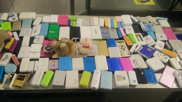 你的充電寶能否上飛機(jī)？ 一分鐘就讓你明白！