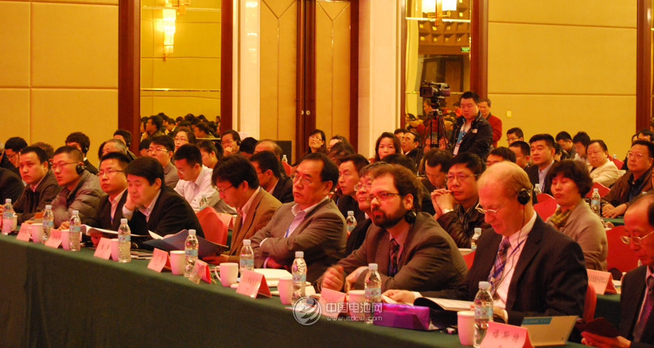 第一屆中國(guó)（宜春）鋰電新能源產(chǎn)業(yè)國(guó)際高峰論壇