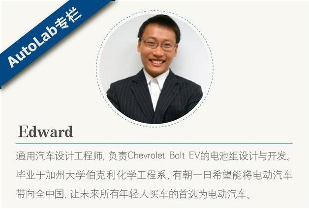 電池組大揭秘:里面除了電池還有啥? 電池組大揭秘:里面除了電池還有啥?