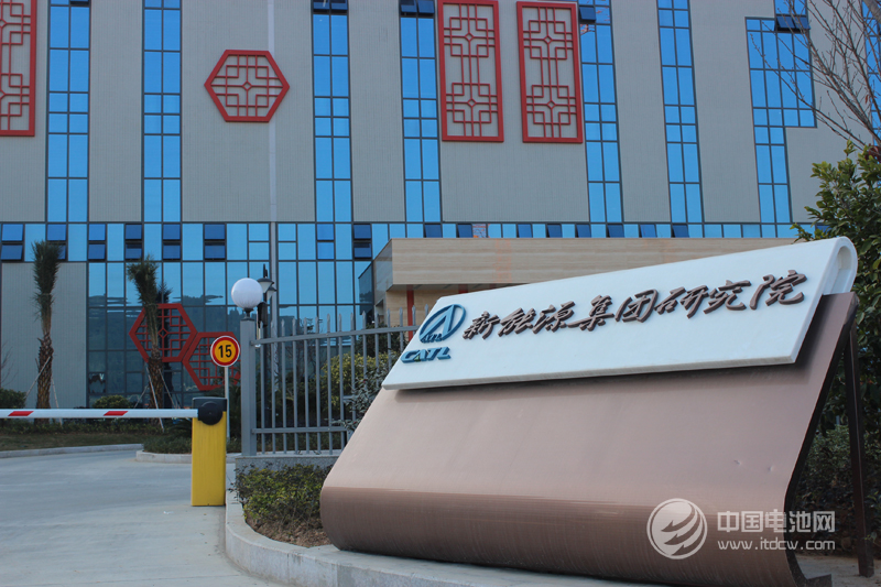 寧德新能源確認出席第三屆鋰電“達沃斯”論壇 寧德新能源確認出席第三屆鋰電“達沃斯”論壇