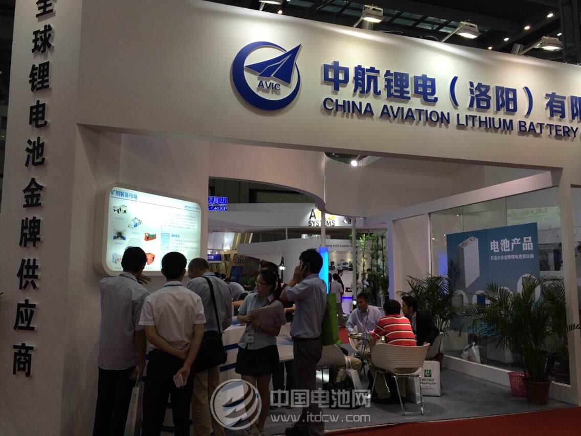 中航鋰電榮獲“2015裝備中國創新先鋒榜”技術創新獎 中航鋰電榮獲“2015裝備中國創新先鋒榜”技術創新獎