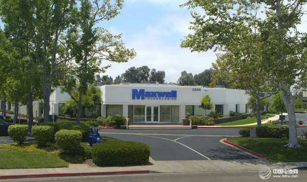 廈門大學林伯強:儲能和可再生能源同等重要 廈門大學林伯強:儲能和可再生能源同等重要