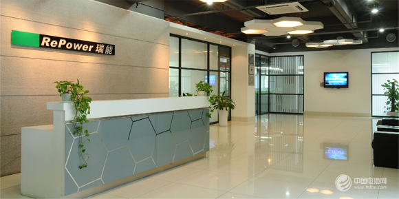 深圳瑞能實業(yè)確認出席第三屆鋰電“達沃斯”論壇