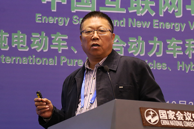 發(fā)改委陳東升:2020國內(nèi)新能源車產(chǎn)量將達200萬輛 發(fā)改委陳東升:2020國內(nèi)新能源車產(chǎn)量將達200萬輛