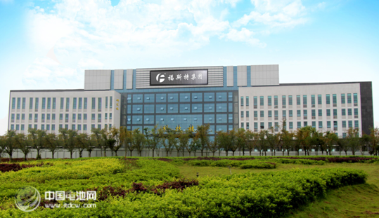 江西福斯特新能源上榜“2015江西民營企業(yè)制造業(yè)百強(qiáng)” 江西福斯特新能源上榜“2015江西民營企業(yè)制造業(yè)百強(qiáng)”