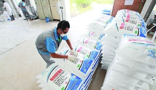 鋰價上漲 天齊鋰業前三季度毛利率升至48.29% 鋰價上漲 天齊鋰業前三季度毛利率升至48.29%