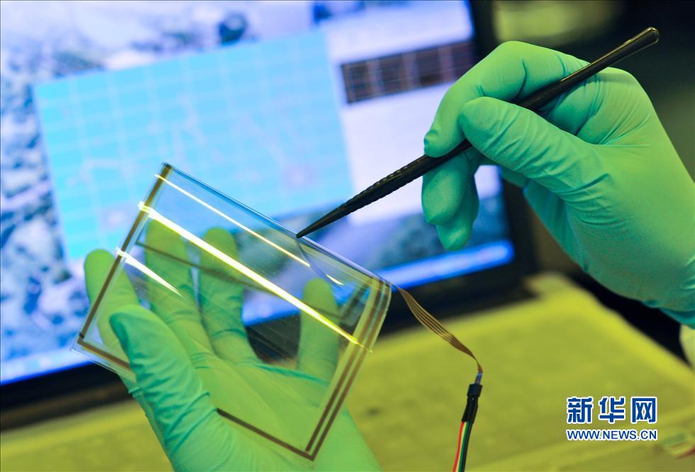 2015年中國石墨烯產(chǎn)業(yè)規(guī)模有望突破100億元