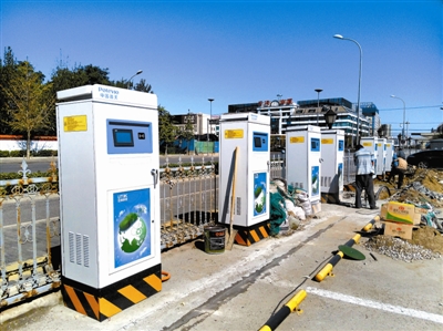 取消新能源搖號 電池升級破解新能源車瓶頸? 取消新能源搖號 電池升級破解新能源車瓶頸?