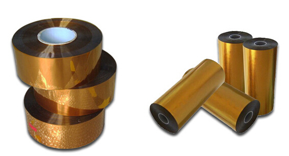 潤海電子確認出席第三屆鋰電“達沃斯”論壇 潤海電子確認出席第三屆鋰電“達沃斯”論壇