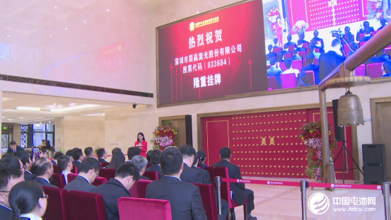 聯(lián)贏激光掛牌新三板 主營激光焊接設備業(yè)務