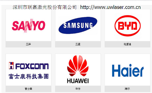 聯(lián)贏激光掛牌新三板 主營激光焊接設備業(yè)務