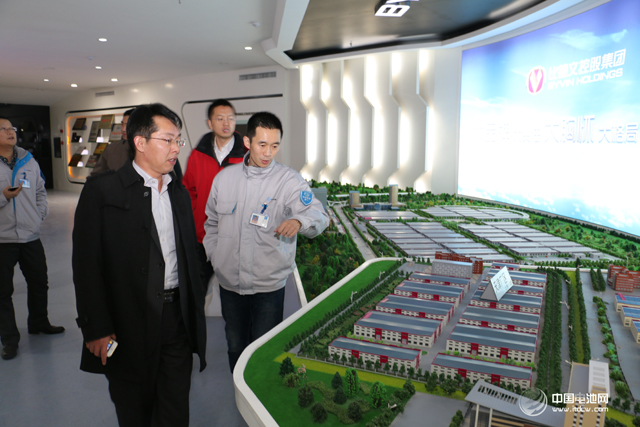 鋰電“達沃斯”秘書長于清教一行調研雷丁電動