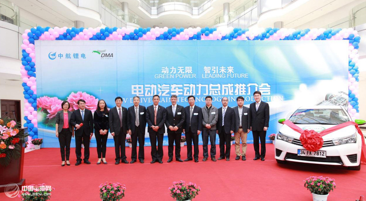 中航鋰電 中航鋰電