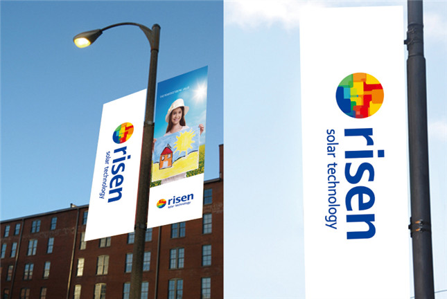 東方日升王洪：光伏企業應把負債率控制在60%左右